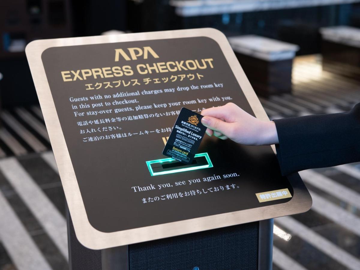 Apa Hotel Toyama Ekimae מראה חיצוני תמונה