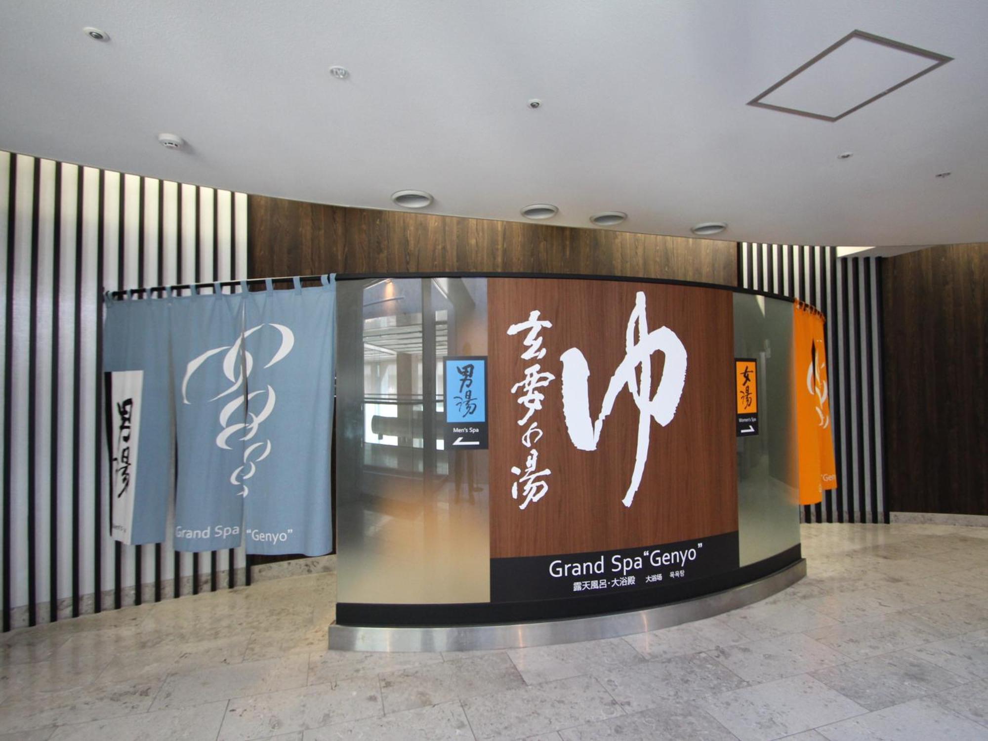 Apa Hotel Toyama Ekimae מראה חיצוני תמונה