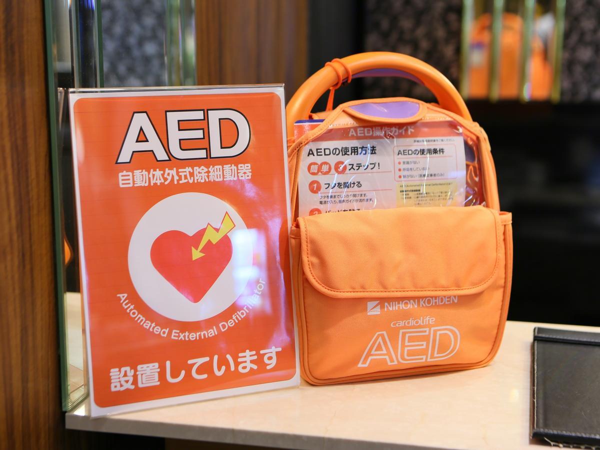 Apa Hotel Toyama Ekimae מראה חיצוני תמונה