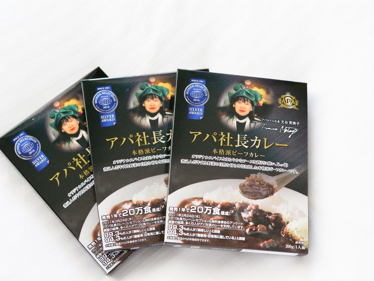 Apa Hotel Toyama Ekimae מראה חיצוני תמונה