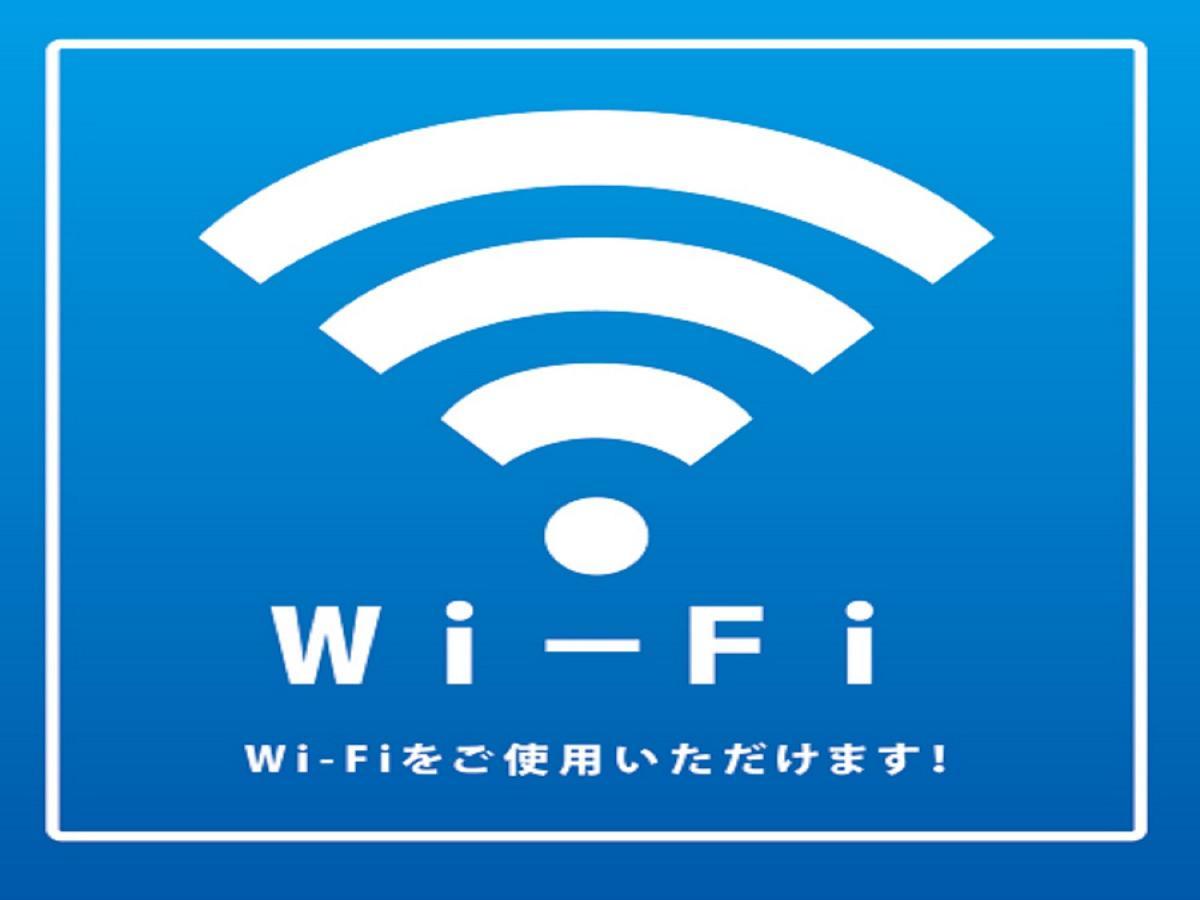 Apa Hotel Toyama Ekimae מראה חיצוני תמונה