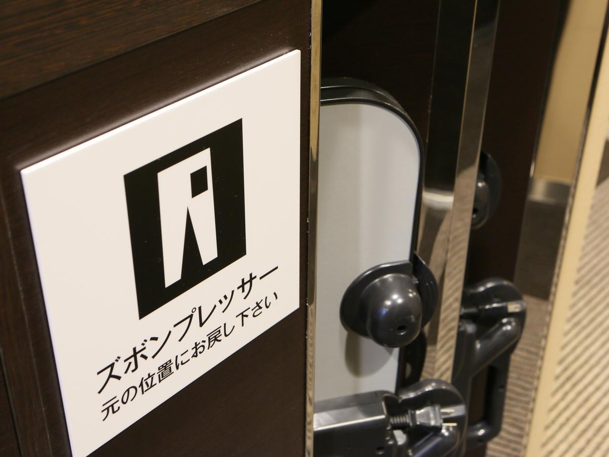 Apa Hotel Toyama Ekimae מראה חיצוני תמונה