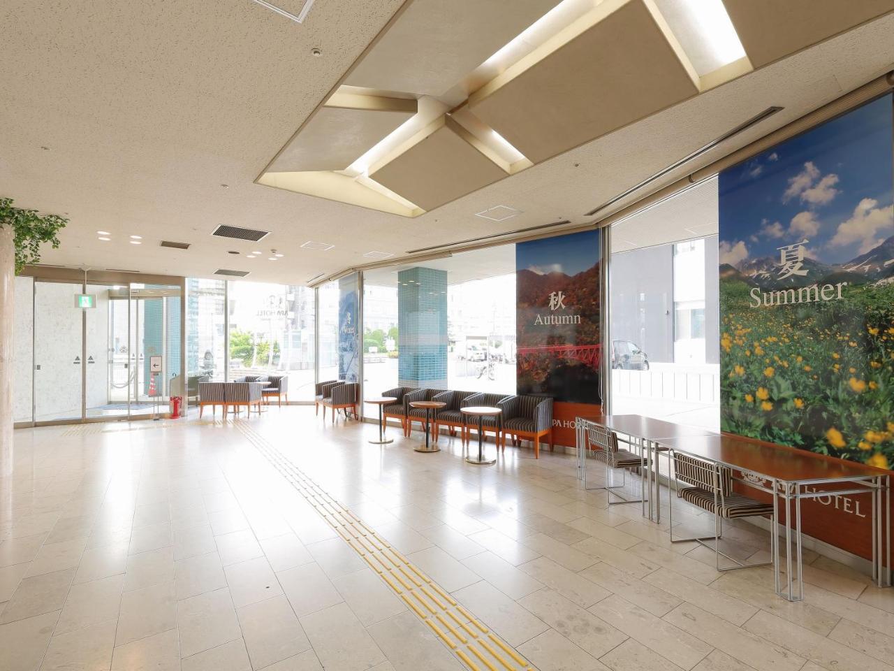 Apa Hotel Toyama Ekimae מראה חיצוני תמונה